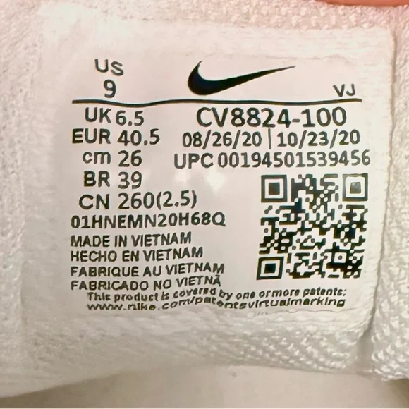 🔥🔥Nike Air Max 90 SE 'safari Summit White Light Bone 🔥🔥 never worn 🔥 - Picture 2 of 6